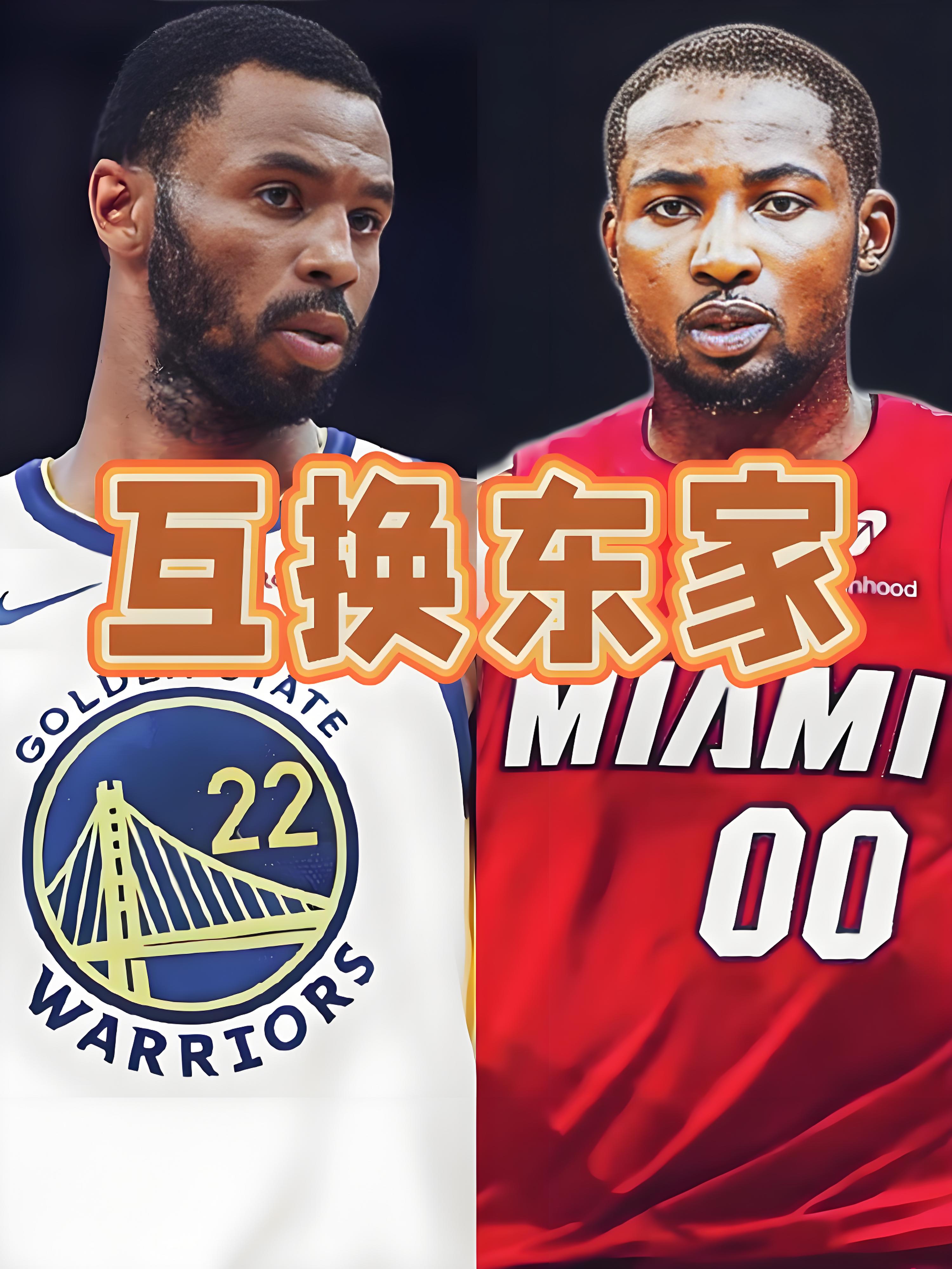 开云网页版登录入口-勇士核心球员伤退，球队未来走势成疑，质量还有作品.-开云网页版登录入口